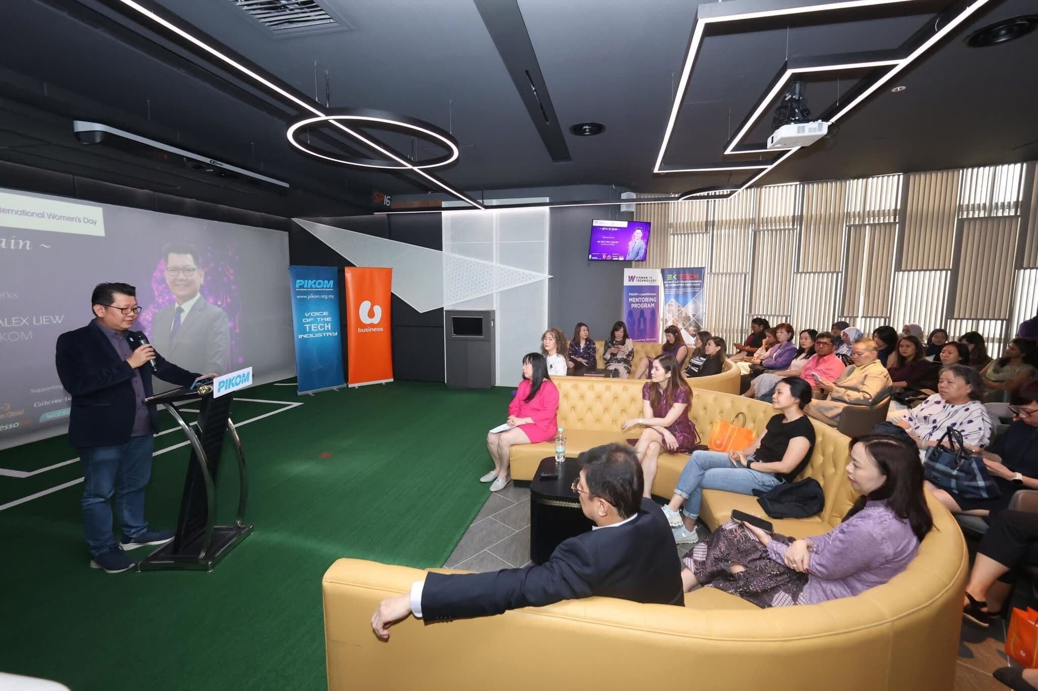 PIKOM IWD Networking