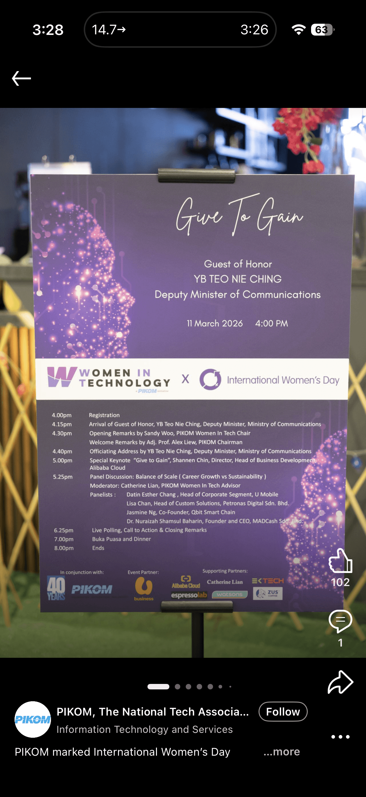 Industry Meeting with YB Teo Nie Ching